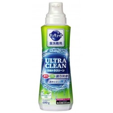 Detergent pentru mașine de spălat vase KAO CuCute Green 480ml