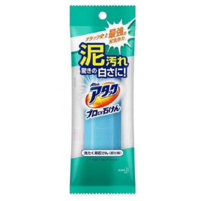 Пятновыводитель KAO Soap Attack Pro Ex Clear Citrus Reserve 80g