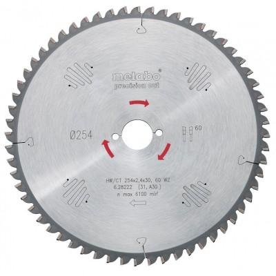 Диск для резки Metabo 628221000