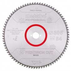 Диск для резки Metabo 628229000