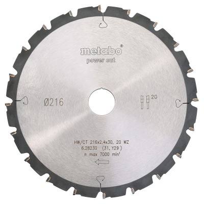 Диск для резки Metabo 628230000