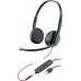 Наушники Plantronics BlackWire C3225 (209747-101)