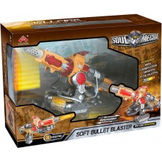 Pistolă Dinobots (SB463)