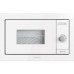 Встраиваемая микроволновая печь Gorenje BM235SYW