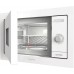 Встраиваемая микроволновая печь Gorenje BM235SYW