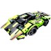 Set de construcție XTech 2Racing Cars R/C 4CH 335 pcs (8020)