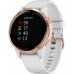 Смарт-часы Garmin vívoactive 4S White (010-02172-24)