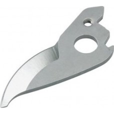 Lamă de pruner Gardena 5362-20