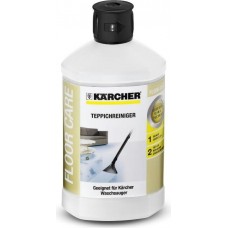 Detergent pentru covoare Karcher RM 519 (6.295-771.0)