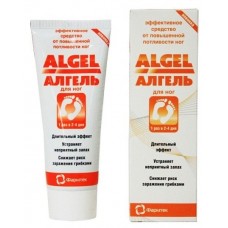 Антиперспирант для ног Algel Long Lasting Effect 75ml