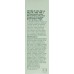 Gel pentru față Clinique Dramatically Different Moisturizing Gel in Tube 50ml