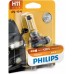 Автомобильная лампа Philips Vision H11 (12362PRB1)