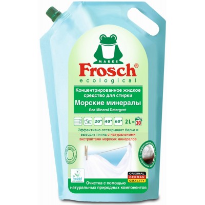 Гель для стирки Frosch Sea Mineral Detergent 2L