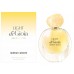 Парфюм для неё Giorgio Armani Acqua di Gioia Light EDP 30ml