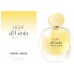 Парфюм для неё Giorgio Armani Acqua di Gioia Light EDP 50ml