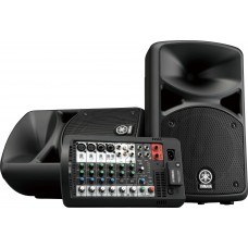 Difuzor Yamaha Stagepas 600BT