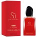 Парфюм для неё Giorgio Armani Si Passione Intense EDP 30ml