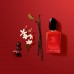 Парфюм для неё Giorgio Armani Si Passione Intense EDP 30ml
