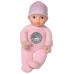 Păpușa Zapf Baby Annabell (703670)