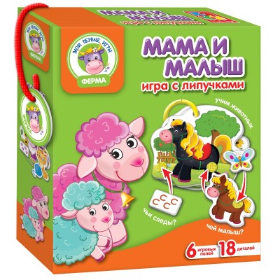 Joc educativ Vladi Toys VT1310-02