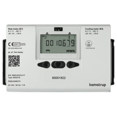 Теплосчетчик Kamstrup Multical 603 (1 1/2)