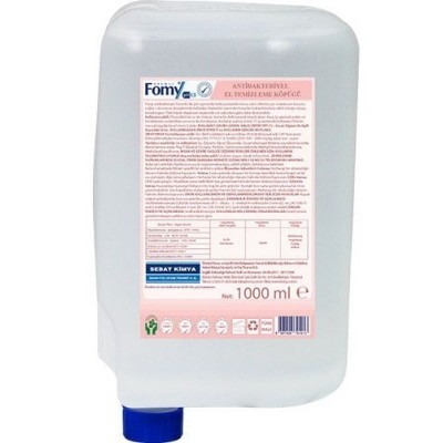 Средство для очистки рук Fomy Antibacterial (N020)