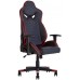 Scaun gaming Новый стиль Hexter MX R1D Tilt PL70 Eco-02