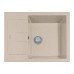 Кухонная мойка Plados Elegance AM6510 UG94 Avena
