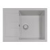 Кухонная мойка Plados Elegance AM6510 UM41 Aluminium