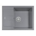 Кухонная мойка Plados Elegance AM6510 UM42 Titanium