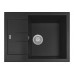 Кухонная мойка Plados Elegance AM6510 UM44 Black