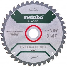 Disc de tăiere Metabo 628060000