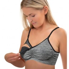 Sutien pentru alaptat BabyOno B70-75 (506/34) Gray