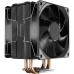 Cooler Procesor DeepCool Gammaxx 400 EX