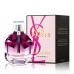 Parfum pentru ea Yves Saint Laurent Mon Paris Intensement EDP 90ml