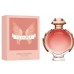 Parfum pentru ea Paco Rabanne Olympea Legend EDP 80ml