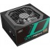 Sursă de alimentare Deepcool 750W (DQ750-M-V2L)