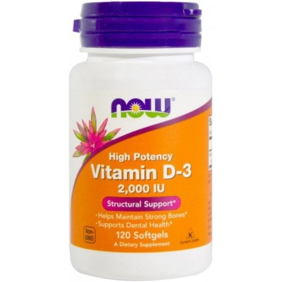 Vitamine NOW Vitamin D-3 2000 IU 120cap