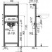 Instalare pentru lavoarAlcaplast A104/1120