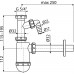 Сифон для раковины AlcaPlast A430P