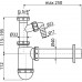 Сифон для раковины AlcaPlast A43P