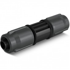 Conector de grădină Karcher 2.645-232.0