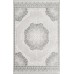 Ковёр Made in Turkey Veranda Grey/D.Grey (VE10A) 2.00x2.90m Ковёр Made in Turkey Veranda Grey/D.Grey (VE10A) 2.00x2.90m