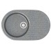 Кухонная мойка Marrbaxx Naomy Z011Q8 Dark Gray