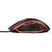 Компьютерная мышь Trust Gaming GXT 160 Ture (22332)