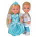 Păpușa Simba Princess&Prince 12cm (5733071)