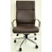 Scaun de birou Antares 7900 Ewe Leather