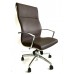 Scaun de birou Antares 7900 Ewe Leather