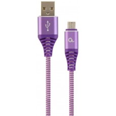 USB Кабель Cablexpert CC-USB2B-AMmBM-2M-PW