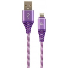 Cablu USB Cablexpert CC-USB2B-AMLM-2M-PW